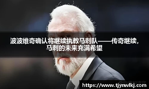 完美体育365官方网站