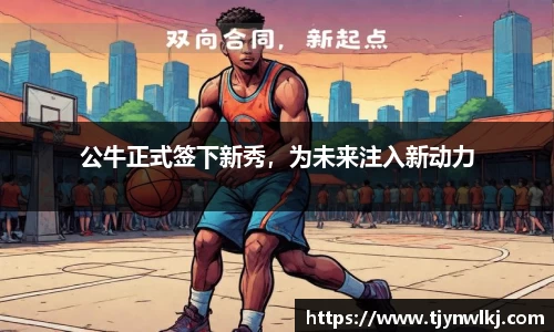 完美体育365官方网站