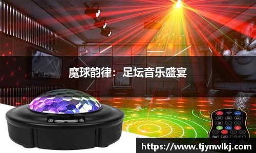 完美wm365体育