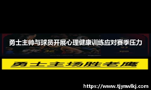 完美wm365体育