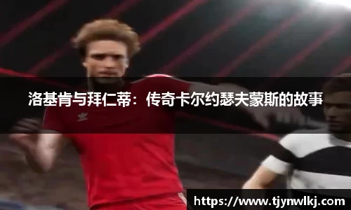完美体育365官方网站