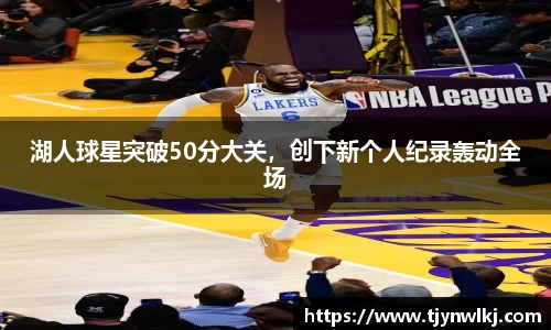 wm365体育