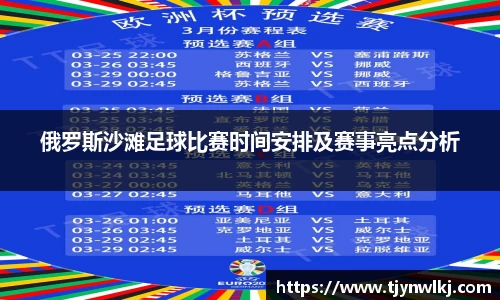 完美体育365官方网站