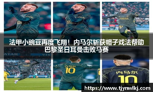 完美体育365官方网站