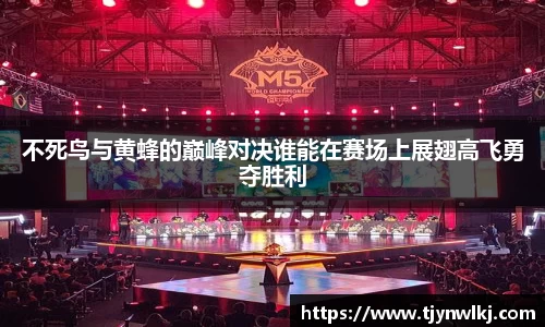wm365体育