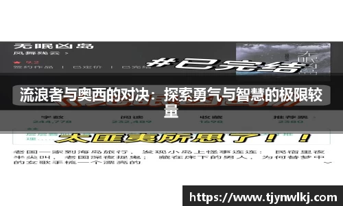 完美体育365官方网站