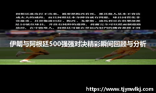 365完美体育