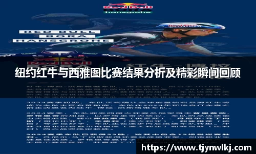 完美体育365官方网站
