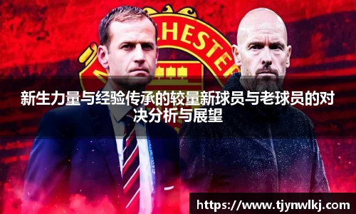 完美体育365官方网站