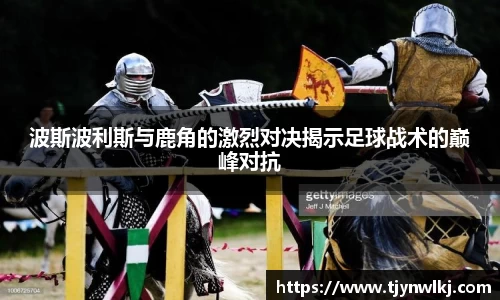 完美体育365官方网站