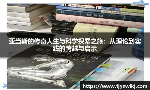 完美体育365官方网站