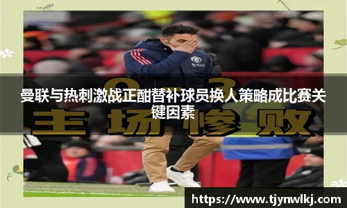 完美体育365官方网站