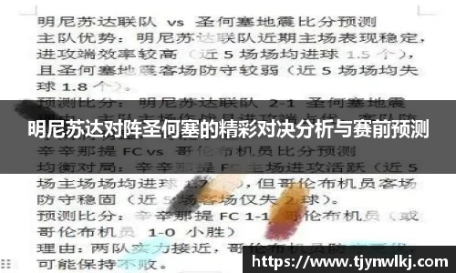 完美体育365官方网站