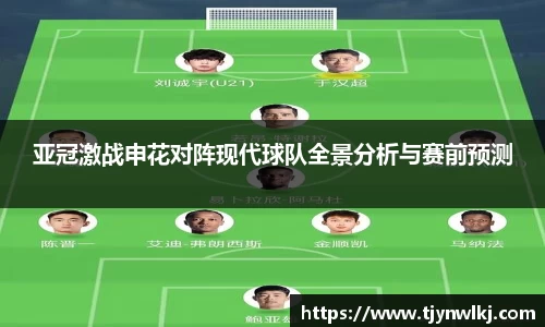 完美体育365官方网站
