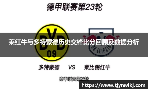 完美体育365官方网站