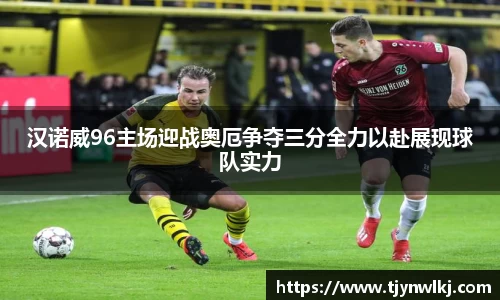 完美体育365官方网站