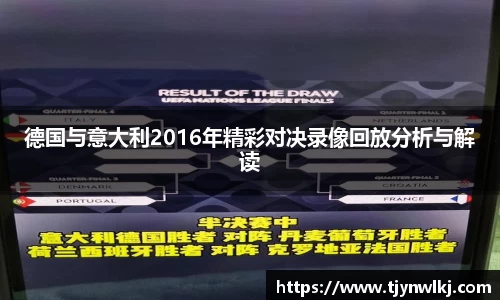 完美wm365体育