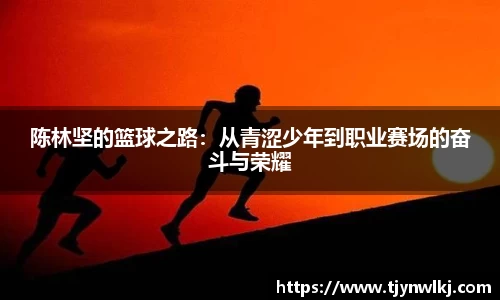 完美wm365体育