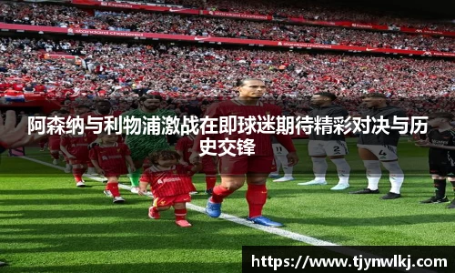 完美体育365官方网站