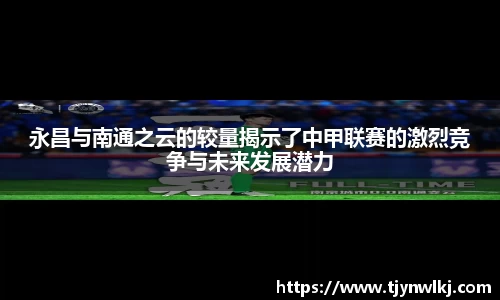 完美体育365官方网站