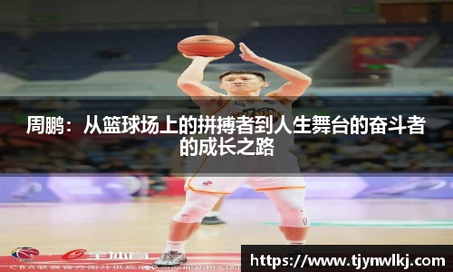 完美体育365官方网站